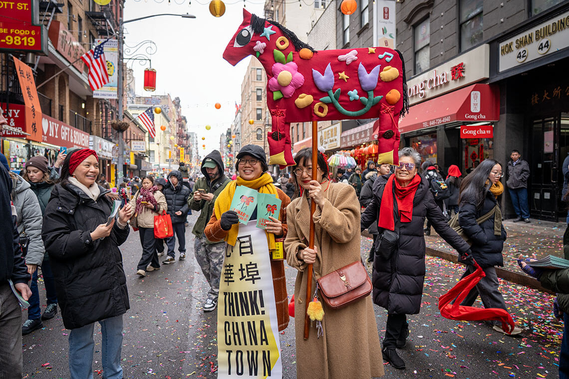 Year of the Fire Horse